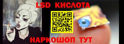каннабис Бугуруслан