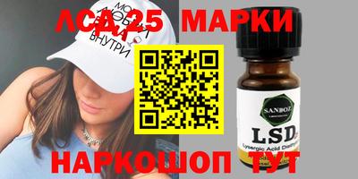 кокаин премиум Бузулук