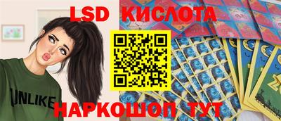 каннабис Бугуруслан