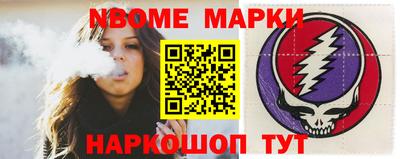каннабис Бугуруслан