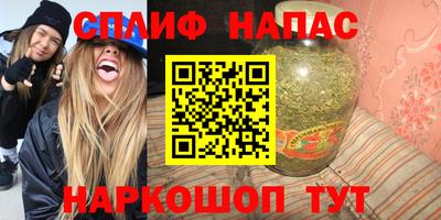 кокаин премиум Бузулук