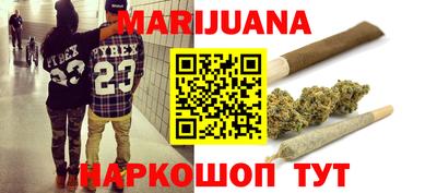 кокаин премиум Бузулук