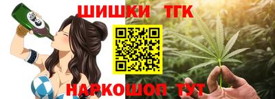 кокаин премиум Бузулук