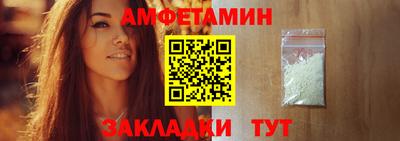 кокаин премиум Бузулук