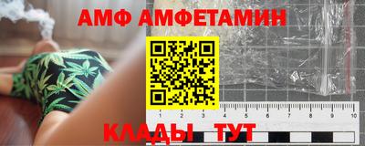 кокаин премиум Бузулук