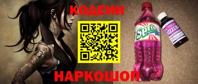 кокаин премиум Бузулук