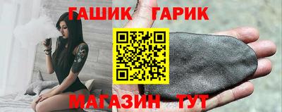 кокаин премиум Бузулук