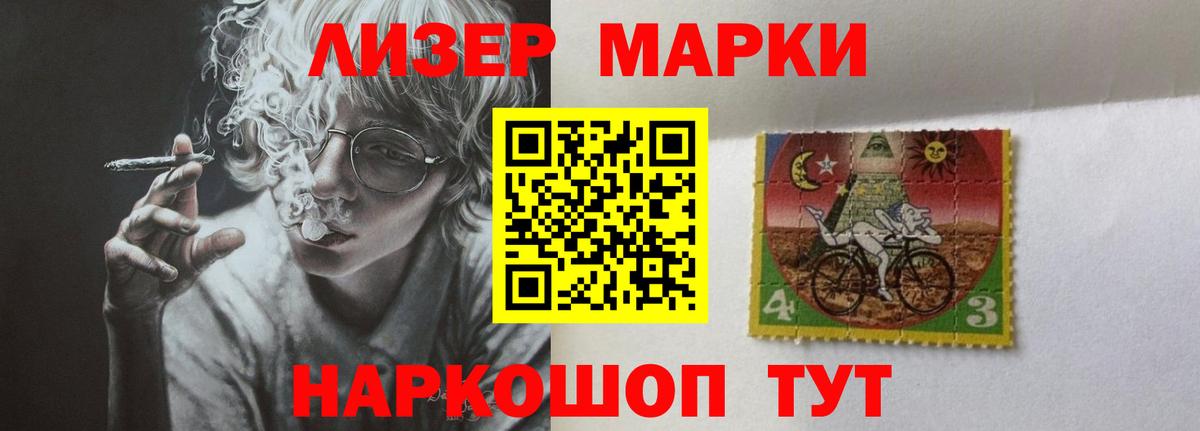 LSD-25 экстази ecstasy  blacksprut рабочий сайт  Щёлково  Вход с VPN  LSD-25 экстази ecstasy 